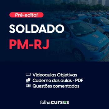 thumb_cursos_PMERJ-350x350